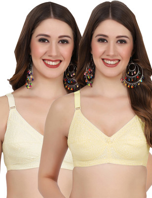 FigureFit AlishaBraMino Women Minimizer Non Padded Bra(Yellow, Beige)