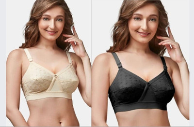 Shiv Traders Women Everyday Non Padded Bra(Beige, Black)
