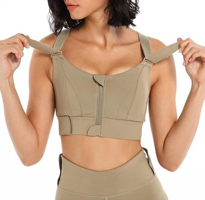 Sensual Lady Sports Yoga Bra with Adjustable Straps High Impact Shockproof Brassiere Women Sports Lightly Padded Bra(Beige)