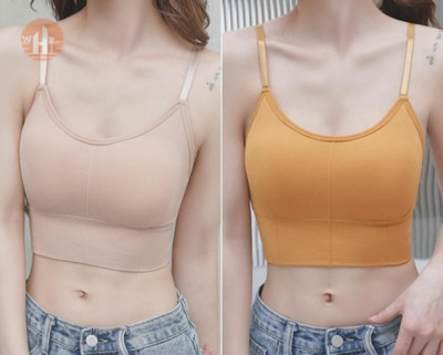 texello Women T-Shirt Lightly Padded Bra(Beige, Yellow)