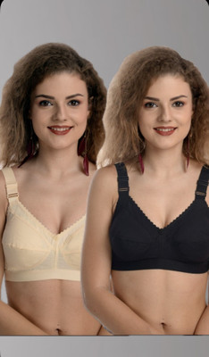 RSR ENTERPRISE Women Full Coverage Non Padded Bra(Multicolor)