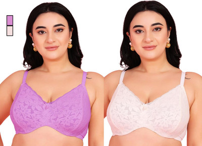 Curvy Love Women Full Coverage Non Padded Wired Bra with Adjustable Straps | Pack of 2 Women Everyday Non Padded Bra(Purple, White)