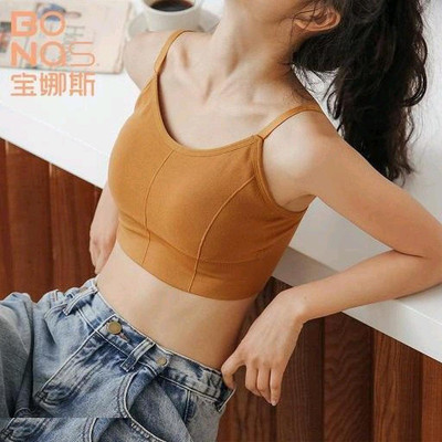 Vinbila Women Bralette Lightly Padded Bra(Yellow)