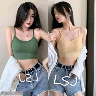 Vinbila Women Bralette Lightly Padded Bra(Green, Beige)