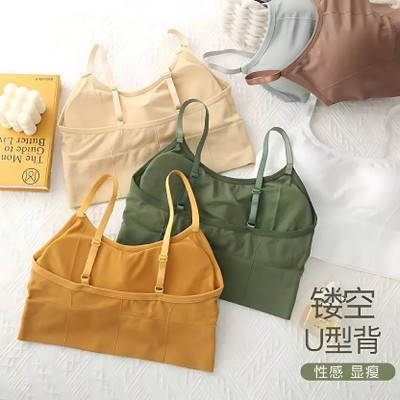 FASHOKART Unique Design Women Sports Lightly Padded Bra(Multicolor)