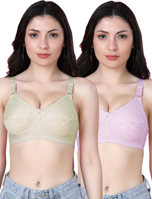 Shyam Sons FLAIR Dipali Women Minimizer Non Padded Bra(Yellow, Purple)
