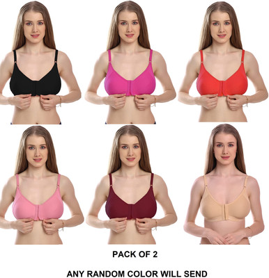VK UNDERGARMENTS Front Hook Bra in Multicolor - Pack of 2 - 30 to 50 Size Available Women Full Coverage Non Padded Bra(Multicolor)