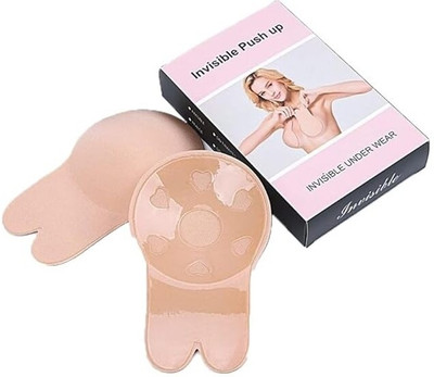 NSUSU Reusable Self Adhesive Backless, Invisible Sticky Push up Silicone Bra for Women Women Push-up Heavily Padded Bra(Beige)