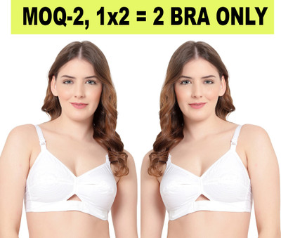 GLOW SUN UNDERGARMENT Women Everyday Non Padded Bra(White)