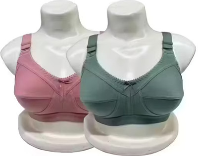 RSR ENTERPRISE Women Full Coverage Non Padded Bra(Multicolor)