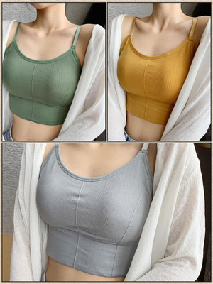 MAHEK CREATIVE Women Cami Bra Lightly Padded Bra(Grey, Yellow, Green)