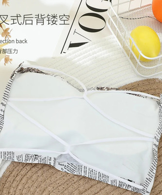 MS ENTERPRISE Women Full Coverage Lightly Padded Bra(White)