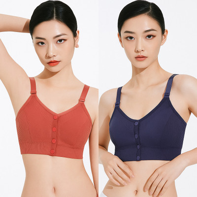 FLIQA Cotton Breastfeeding Nursing Wireless Bra Seamless Front Open Padded Bra Women Maternity/Nursing Lightly Padded Bra(Multicolor)