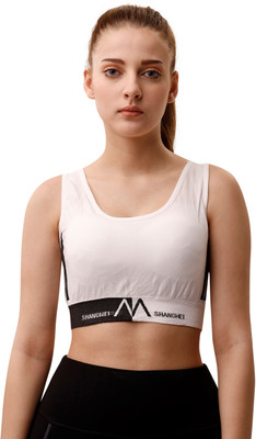 AANZIA Women Sports Lightly Padded Bra(White)