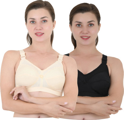 GelxmoNet Women T-Shirt Lightly Padded Bra (Multicolor) Women Full Coverage Non Padded Bra(Multicolor)