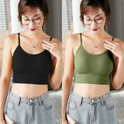 zoxen Women Cami Bra Lightly Padded Bra(Black, Green)