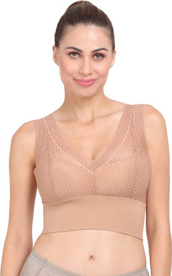 AMOUR SECRET Women Sports Lightly Padded Bra(Beige)