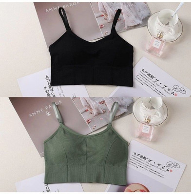 BRANKLY URJA Women Cami Bra Lightly Padded Bra Women Cami Bra Lightly Padded Bra(Black, Green)