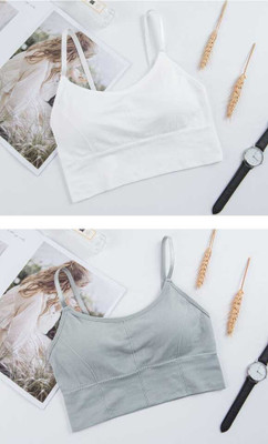 GURED Women Cami Bra Lightly Padded Bra(White, Grey)