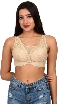 Bare Dezire Women Push-up Lightly Padded Bra(Beige)