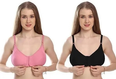 BACIONE FRONTHOOK MODEL BRA Women Everyday Non Padded Bra(Multicolor)