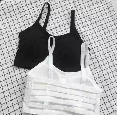 Trustizen Women Cage Bra Lightly Padded Bra(White, Black)