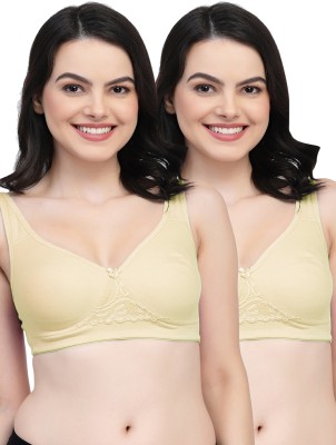 COLLEGE GIRL CG1214 Double Layered Women T-Shirt Non Padded Bra(Beige, Beige)