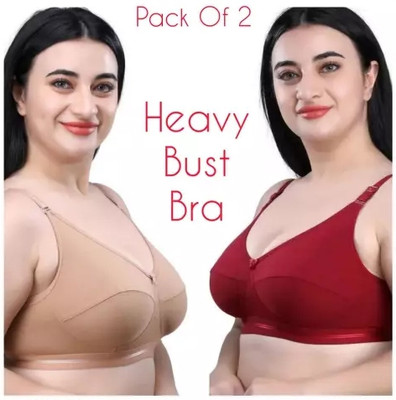 Norvia Plus SizeBra Women Full Coverage Non Padded Bra(Multicolor)