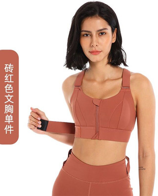 Kesar Lingeries SweatFree AirLift Bra Women Sports Lightly Padded Bra(Red)