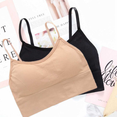 Crusila Women Sports Lightly Padded Bra(Beige, Black)