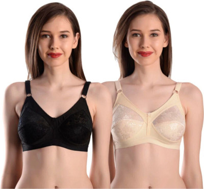 Meile Women Cotton Lightly Non padded Wire Free Seamless Bra Women Full Coverage Non Padded Bra(Black, Beige)