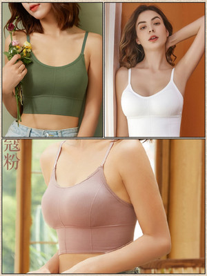 Youblu Women T-Shirt Lightly Padded Bra(Green, White, Purple)