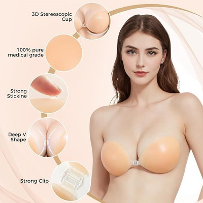 KVVTRADES Silicon Bra Push up Silicone Backless Sticky Push-up for Women Bra Women Push-up Heavily Padded Bra(Beige)
