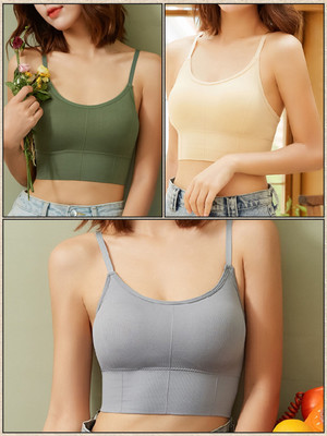 MAHEK CREATIVE Women Cami Bra Lightly Padded Bra(Green, Beige, Grey)