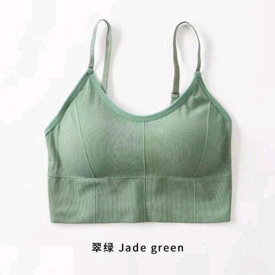 Rugleyne Women bra Cotton bra Women Cami Bra Lightly Padded Bra(Green)