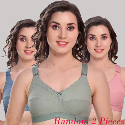 MiYaFi Women Everyday Non Padded Bra(Beige, Grey, Light Green)