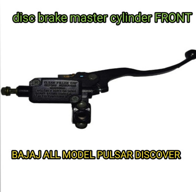 jop 0899 Brake Caliper