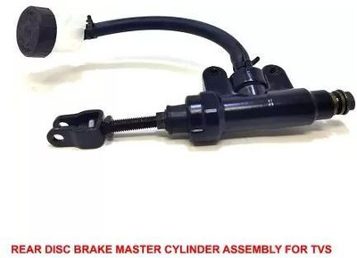 Shoppylyfe RTR REAR master cylinder Brake Caliper