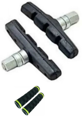 PICA BREAK SHOE WITH HANDLE GRIP Brake Shoe(Black)
