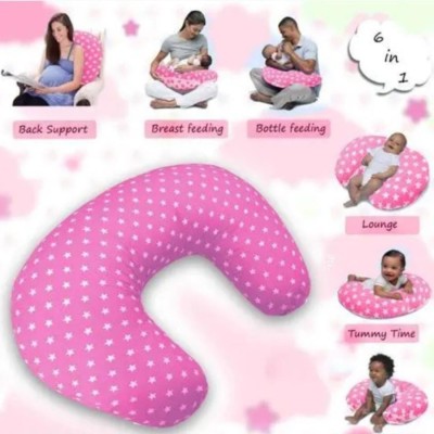 NEFROS Born baby Breastfeeding Pillow