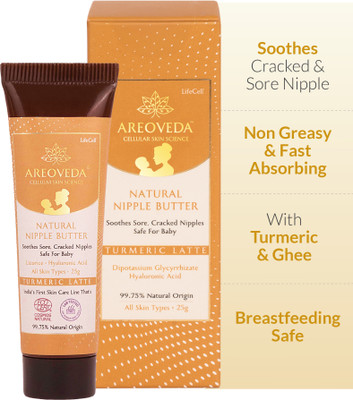 Areoveda Natural Nipple Cream, Soothes Sore Nipples, Breastfeeding Safe with Turmeric(1 Pieces)