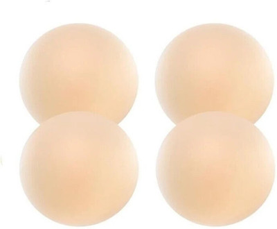 Didment 2 Pairs Invisible Silicone Nipple Covers – Soft, Reusable & Sweatproof Pads Breast Nipple Shield(Reusable)