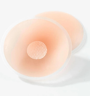 vraj enterprise H Breast Nipple Shield(Reusable)