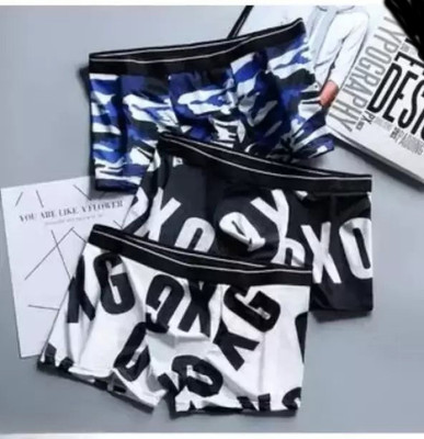 Cavenders Men Brief