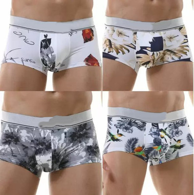 Lorcan Men Brief