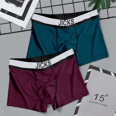 jicks Men Brief