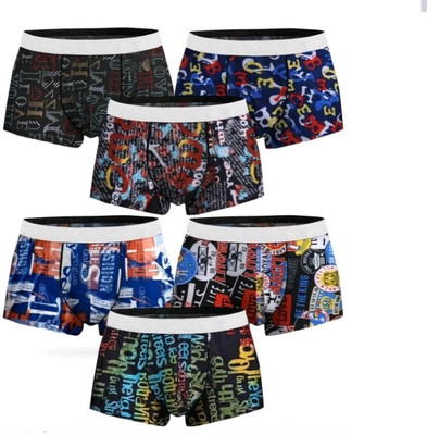 INSANITEE Men Brief
