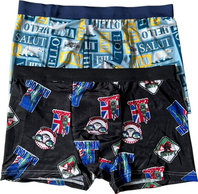 VEDUU Men Brief