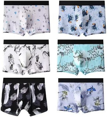 Cavendres Men Brief