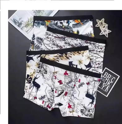 MITSURU Men Brief